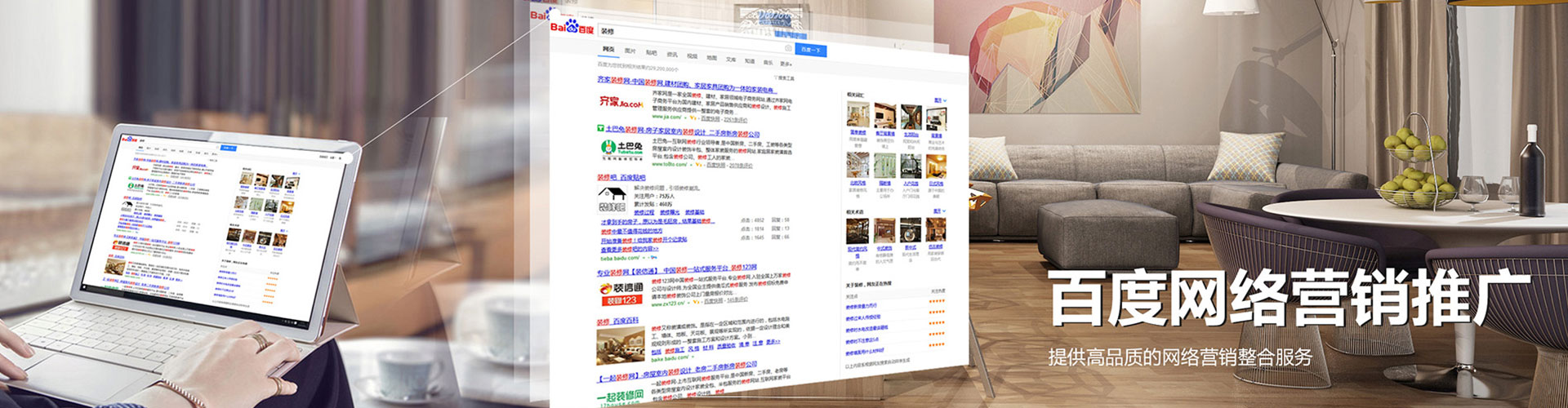 月湖信息流开户